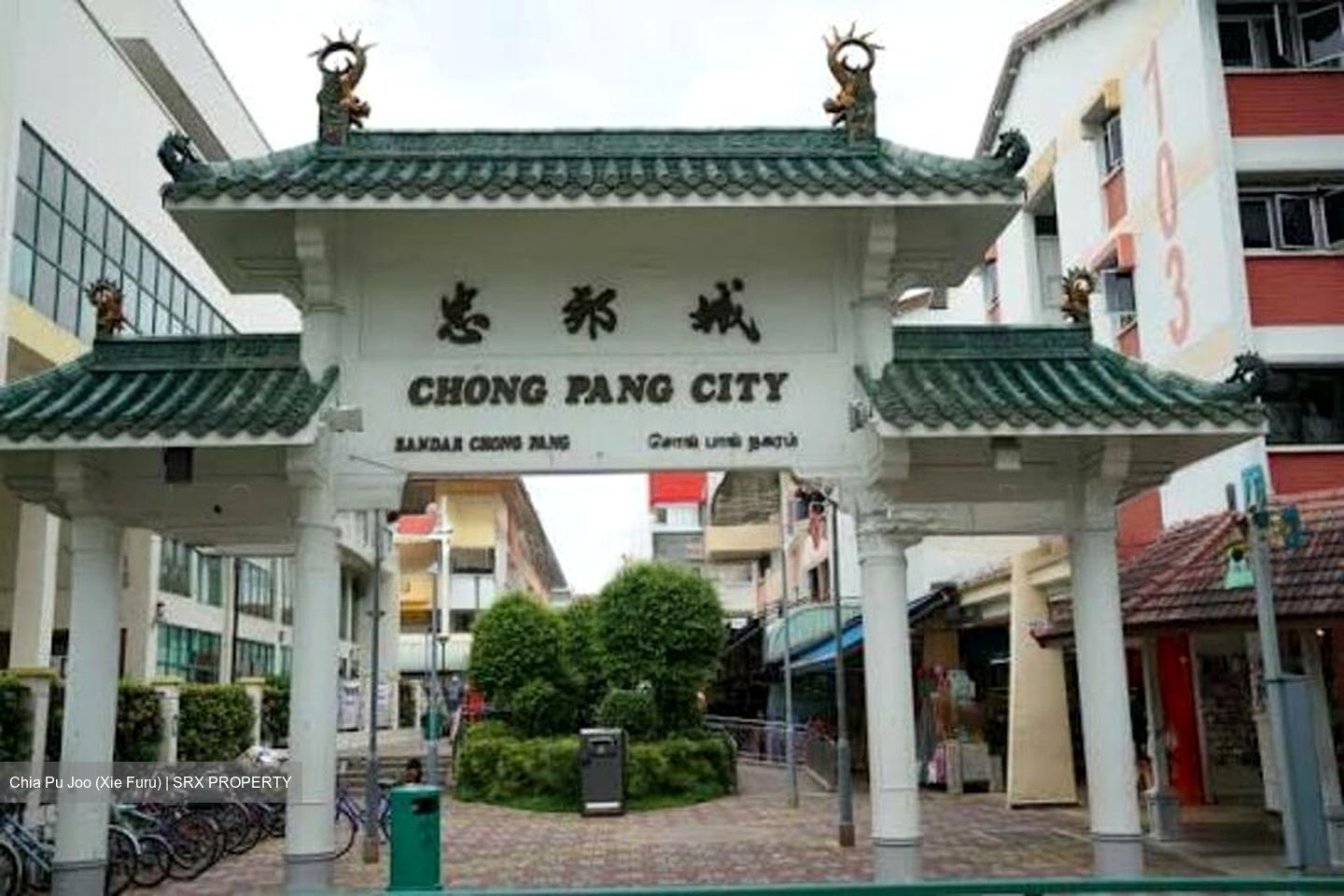 Chong Pang Garden (D27), Shop House #505676781